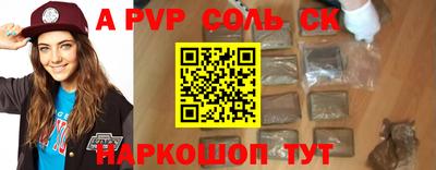 первитин Можга