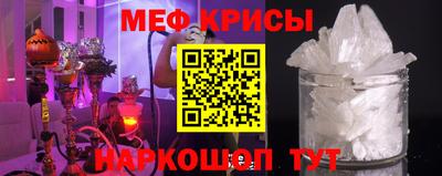 марки nbome Можайск