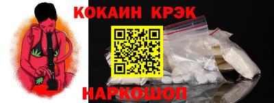 первитин Можга