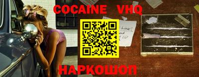 первитин Можга