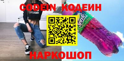первитин Можга