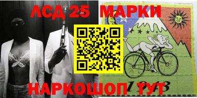 первитин Можга
