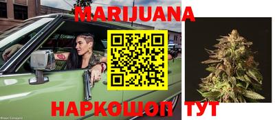 первитин Можга