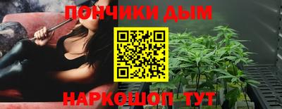 гидра Моздок