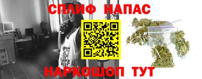 марки nbome Можайск