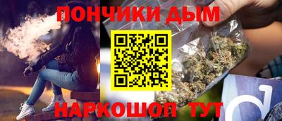 гидра Моздок