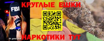 марки nbome Можайск