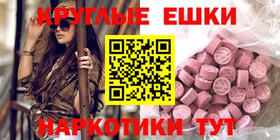 первитин Можга