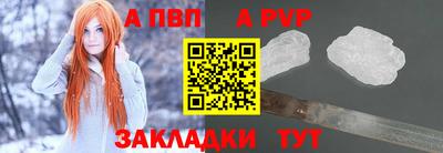 первитин Можга
