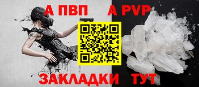 первитин Можга