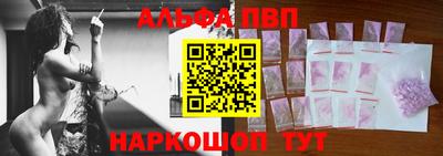 гидра Моздок