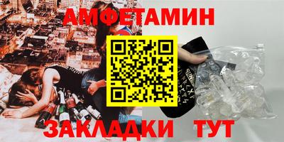 гидра Моздок