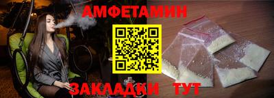 гидра Моздок