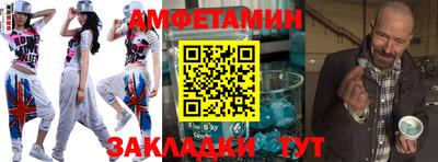 гидра Моздок