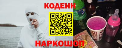 первитин Можга