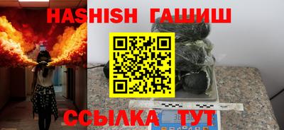 первитин Можга
