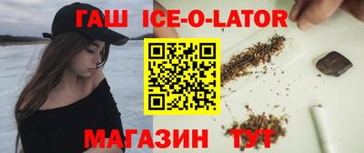 марки nbome Можайск